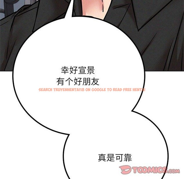 查看漫画屋檐下的光/當我們住在一起 - 第51話 - sayhentaiz.net中的2753103图片 查看漫画屋檐下的光/當我們住在一起 - 第51話 - sayhentaiz.net中的2753103图片