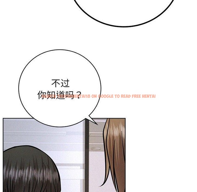 查看漫画屋檐下的光/當我們住在一起 - 第51話 - sayhentaiz.net中的2753104图片 查看漫画屋檐下的光/當我們住在一起 - 第51話 - sayhentaiz.net中的2753104图片