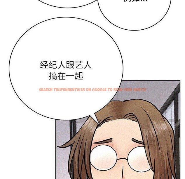 查看漫画屋檐下的光/當我們住在一起 - 第51話 - sayhentaiz.net中的2753106图片 查看漫画屋檐下的光/當我們住在一起 - 第51話 - sayhentaiz.net中的2753106图片