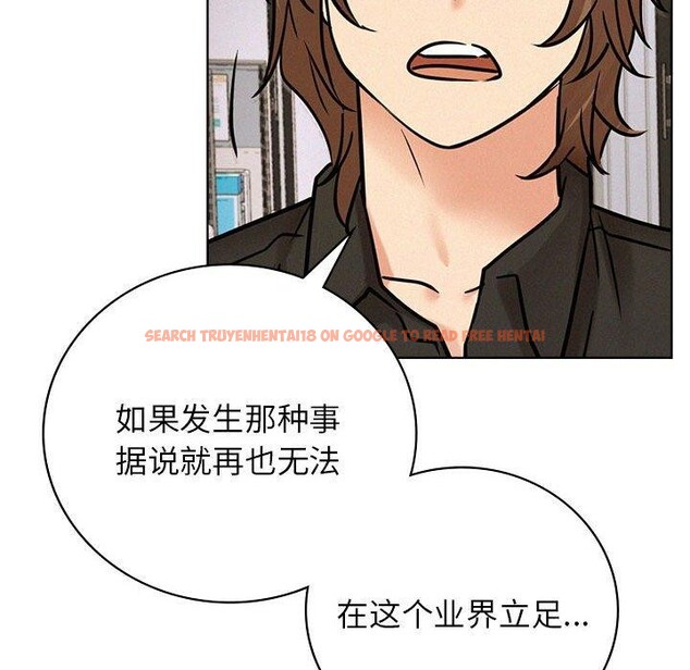 查看漫画屋檐下的光/當我們住在一起 - 第51話 - sayhentaiz.net中的2753107图片 查看漫画屋檐下的光/當我們住在一起 - 第51話 - sayhentaiz.net中的2753107图片