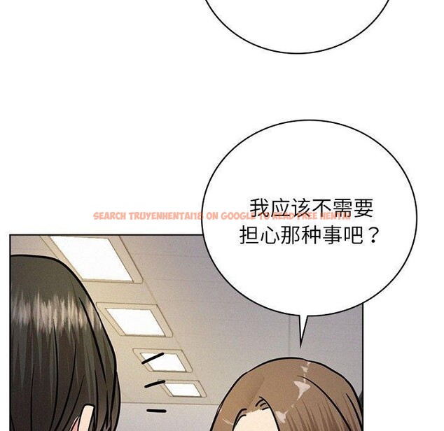 查看漫画屋檐下的光/當我們住在一起 - 第51話 - sayhentaiz.net中的2753108图片 查看漫画屋檐下的光/當我們住在一起 - 第51話 - sayhentaiz.net中的2753108图片