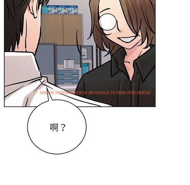 查看漫画屋檐下的光/當我們住在一起 - 第51話 - sayhentaiz.net中的2753109图片 查看漫画屋檐下的光/當我們住在一起 - 第51話 - sayhentaiz.net中的2753109图片