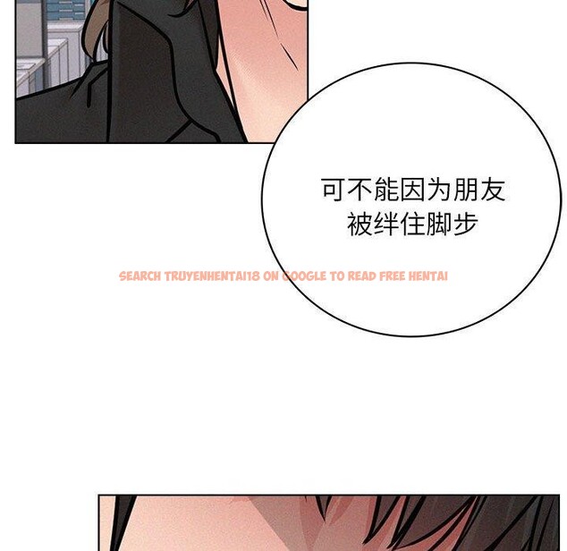 查看漫画屋檐下的光/當我們住在一起 - 第51話 - sayhentaiz.net中的2753113图片 查看漫画屋檐下的光/當我們住在一起 - 第51話 - sayhentaiz.net中的2753113图片