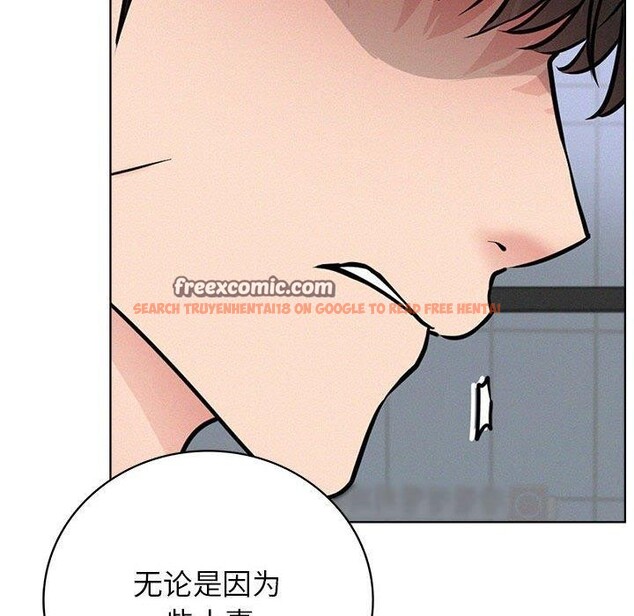 查看漫画屋檐下的光/當我們住在一起 - 第51話 - sayhentaiz.net中的2753114图片 查看漫画屋檐下的光/當我們住在一起 - 第51話 - sayhentaiz.net中的2753114图片