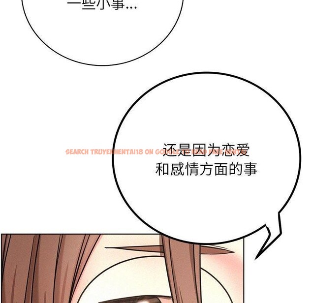 查看漫画屋檐下的光/當我們住在一起 - 第51話 - sayhentaiz.net中的2753115图片 查看漫画屋檐下的光/當我們住在一起 - 第51話 - sayhentaiz.net中的2753115图片