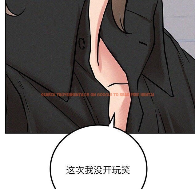 查看漫画屋檐下的光/當我們住在一起 - 第51話 - sayhentaiz.net中的2753118图片 查看漫画屋檐下的光/當我們住在一起 - 第51話 - sayhentaiz.net中的2753118图片