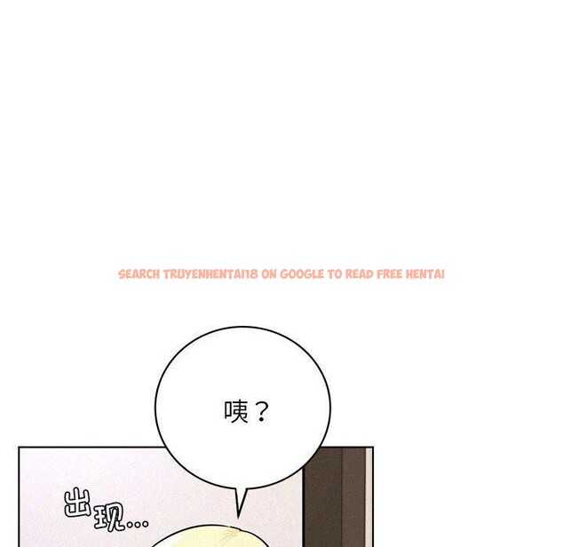 查看漫画屋檐下的光/當我們住在一起 - 第51話 - sayhentaiz.net中的2753120图片 查看漫画屋檐下的光/當我們住在一起 - 第51話 - sayhentaiz.net中的2753120图片