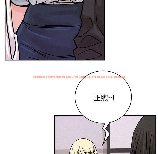 查看漫画屋檐下的光/當我們住在一起 - 第51話 - sayhentaiz.net中的2753122图片 查看漫画屋檐下的光/當我們住在一起 - 第51話 - sayhentaiz.net中的2753122图片