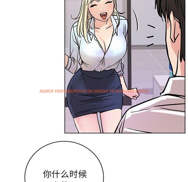 查看漫画屋檐下的光/當我們住在一起 - 第51話 - sayhentaiz.net中的2753123图片 查看漫画屋檐下的光/當我們住在一起 - 第51話 - sayhentaiz.net中的2753123图片