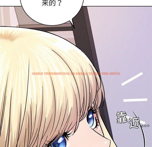 查看漫画屋檐下的光/當我們住在一起 - 第51話 - sayhentaiz.net中的2753124图片 查看漫画屋檐下的光/當我們住在一起 - 第51話 - sayhentaiz.net中的2753124图片