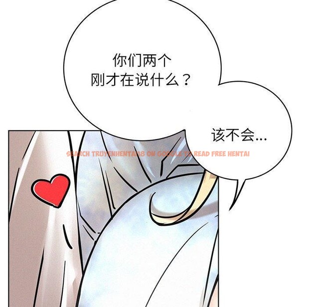查看漫画屋檐下的光/當我們住在一起 - 第51話 - sayhentaiz.net中的2753127图片 查看漫画屋檐下的光/當我們住在一起 - 第51話 - sayhentaiz.net中的2753127图片