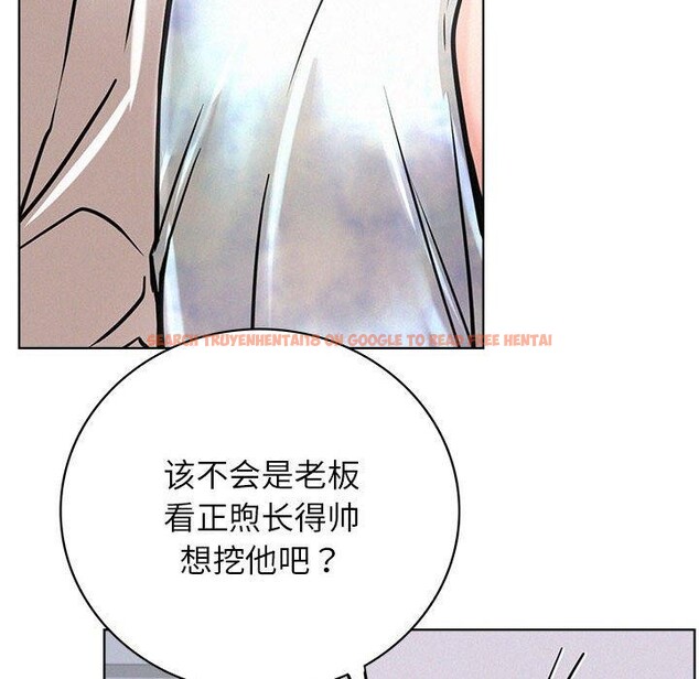 查看漫画屋檐下的光/當我們住在一起 - 第51話 - sayhentaiz.net中的2753128图片 查看漫画屋檐下的光/當我們住在一起 - 第51話 - sayhentaiz.net中的2753128图片