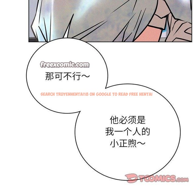 查看漫画屋檐下的光/當我們住在一起 - 第51話 - sayhentaiz.net中的2753130图片 查看漫画屋檐下的光/當我們住在一起 - 第51話 - sayhentaiz.net中的2753130图片