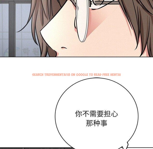 查看漫画屋檐下的光/當我們住在一起 - 第51話 - sayhentaiz.net中的2753134图片 查看漫画屋檐下的光/當我們住在一起 - 第51話 - sayhentaiz.net中的2753134图片