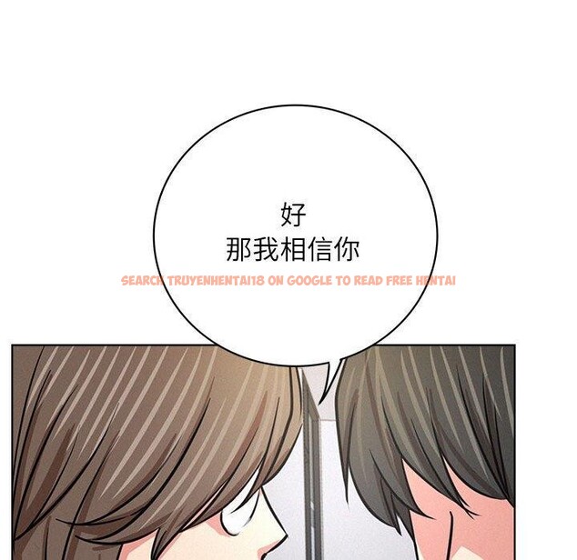 查看漫画屋檐下的光/當我們住在一起 - 第51話 - sayhentaiz.net中的2753136图片 查看漫画屋檐下的光/當我們住在一起 - 第51話 - sayhentaiz.net中的2753136图片