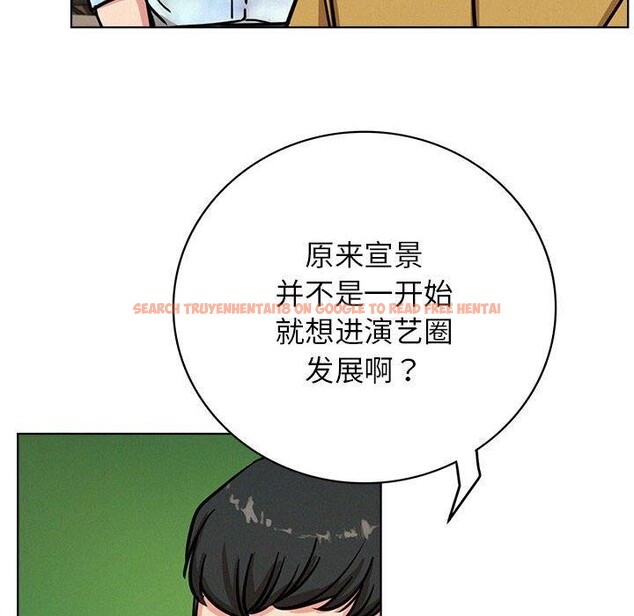 查看漫画屋檐下的光/當我們住在一起 - 第51話 - sayhentaiz.net中的2753143图片 查看漫画屋檐下的光/當我們住在一起 - 第51話 - sayhentaiz.net中的2753143图片
