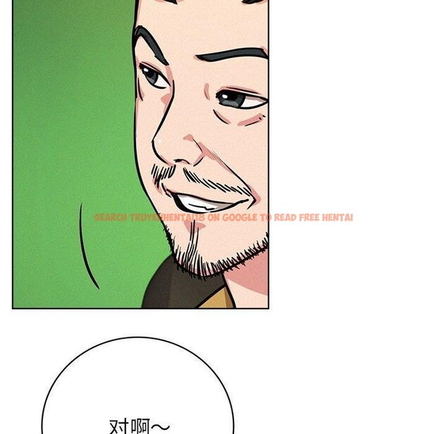 查看漫画屋檐下的光/當我們住在一起 - 第51話 - sayhentaiz.net中的2753144图片 查看漫画屋檐下的光/當我們住在一起 - 第51話 - sayhentaiz.net中的2753144图片