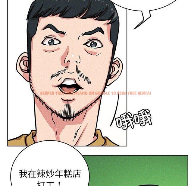 查看漫画屋檐下的光/當我們住在一起 - 第51話 - sayhentaiz.net中的2753147图片 查看漫画屋檐下的光/當我們住在一起 - 第51話 - sayhentaiz.net中的2753147图片