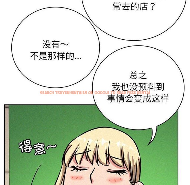 查看漫画屋檐下的光/當我們住在一起 - 第51話 - sayhentaiz.net中的2753149图片 查看漫画屋檐下的光/當我們住在一起 - 第51話 - sayhentaiz.net中的2753149图片