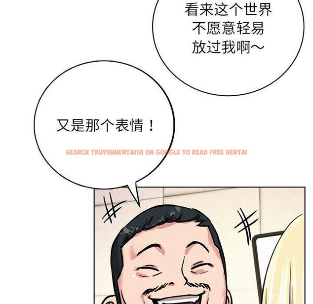 查看漫画屋檐下的光/當我們住在一起 - 第51話 - sayhentaiz.net中的2753151图片 查看漫画屋檐下的光/當我們住在一起 - 第51話 - sayhentaiz.net中的2753151图片