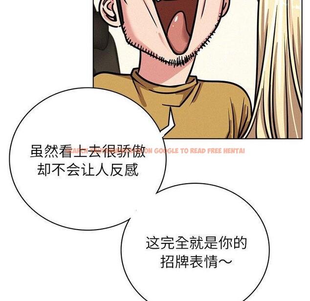 查看漫画屋檐下的光/當我們住在一起 - 第51話 - sayhentaiz.net中的2753152图片 查看漫画屋檐下的光/當我們住在一起 - 第51話 - sayhentaiz.net中的2753152图片