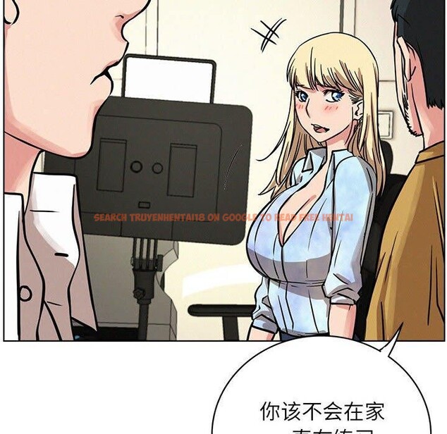 查看漫画屋檐下的光/當我們住在一起 - 第51話 - sayhentaiz.net中的2753154图片 查看漫画屋檐下的光/當我們住在一起 - 第51話 - sayhentaiz.net中的2753154图片