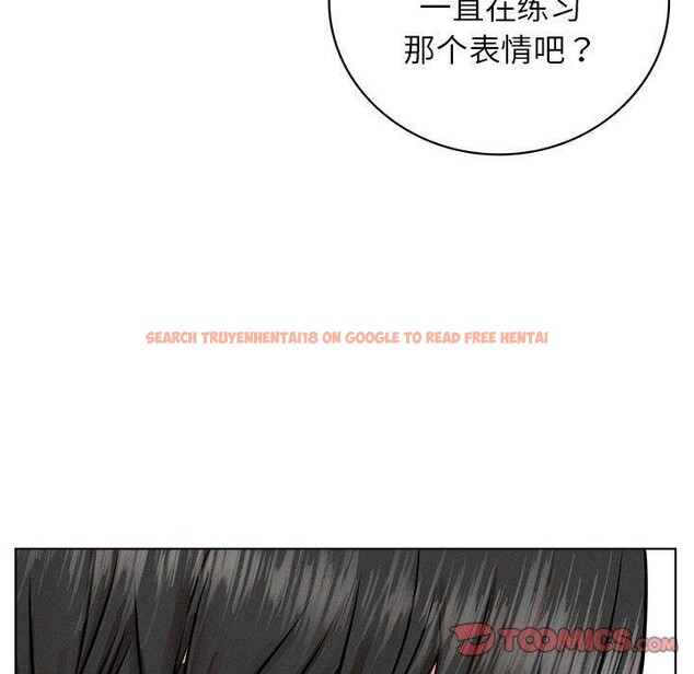 查看漫画屋檐下的光/當我們住在一起 - 第51話 - sayhentaiz.net中的2753155图片 查看漫画屋檐下的光/當我們住在一起 - 第51話 - sayhentaiz.net中的2753155图片