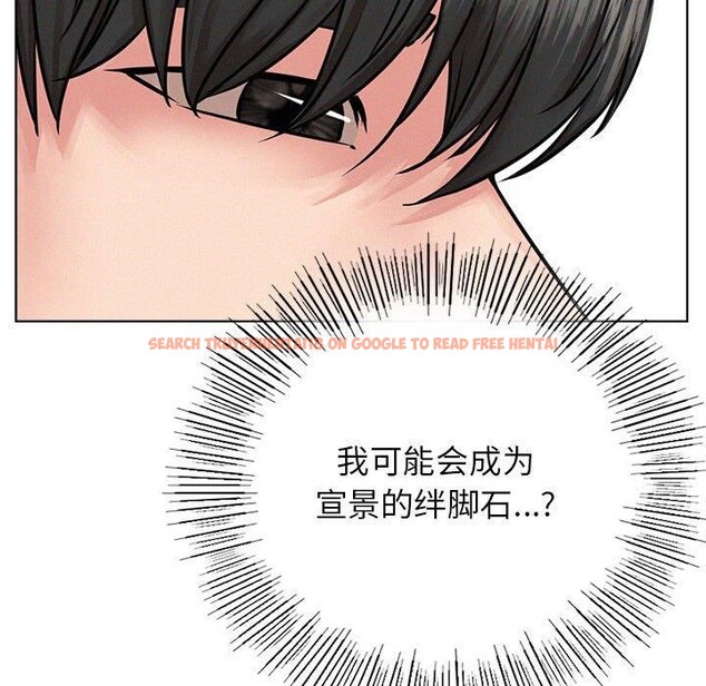 查看漫画屋檐下的光/當我們住在一起 - 第51話 - sayhentaiz.net中的2753156图片 查看漫画屋檐下的光/當我們住在一起 - 第51話 - sayhentaiz.net中的2753156图片