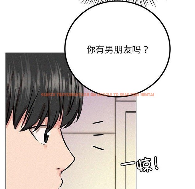 查看漫画屋檐下的光/當我們住在一起 - 第51話 - sayhentaiz.net中的2753157图片 查看漫画屋檐下的光/當我們住在一起 - 第51話 - sayhentaiz.net中的2753157图片