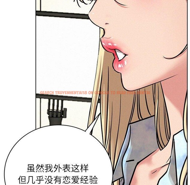 查看漫画屋檐下的光/當我們住在一起 - 第51話 - sayhentaiz.net中的2753159图片 查看漫画屋檐下的光/當我們住在一起 - 第51話 - sayhentaiz.net中的2753159图片