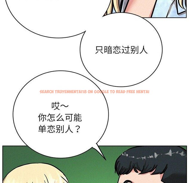 查看漫画屋檐下的光/當我們住在一起 - 第51話 - sayhentaiz.net中的2753160图片 查看漫画屋檐下的光/當我們住在一起 - 第51話 - sayhentaiz.net中的2753160图片