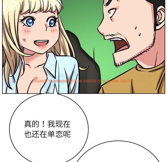 查看漫画屋檐下的光/當我們住在一起 - 第51話 - sayhentaiz.net中的2753161图片 查看漫画屋檐下的光/當我們住在一起 - 第51話 - sayhentaiz.net中的2753161图片