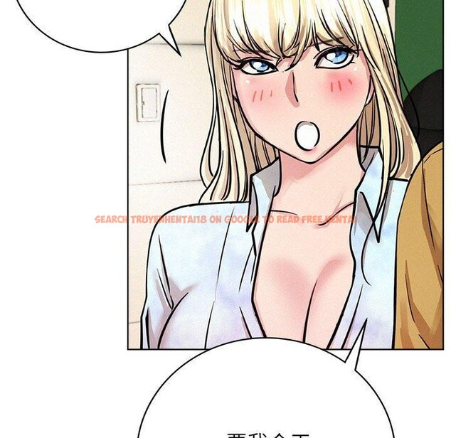 查看漫画屋檐下的光/當我們住在一起 - 第51話 - sayhentaiz.net中的2753165图片 查看漫画屋檐下的光/當我們住在一起 - 第51話 - sayhentaiz.net中的2753165图片