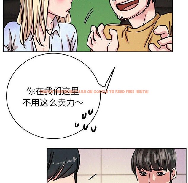 查看漫画屋檐下的光/當我們住在一起 - 第51話 - sayhentaiz.net中的2753167图片 查看漫画屋檐下的光/當我們住在一起 - 第51話 - sayhentaiz.net中的2753167图片