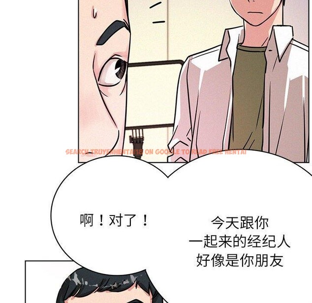 查看漫画屋檐下的光/當我們住在一起 - 第51話 - sayhentaiz.net中的2753168图片 查看漫画屋檐下的光/當我們住在一起 - 第51話 - sayhentaiz.net中的2753168图片