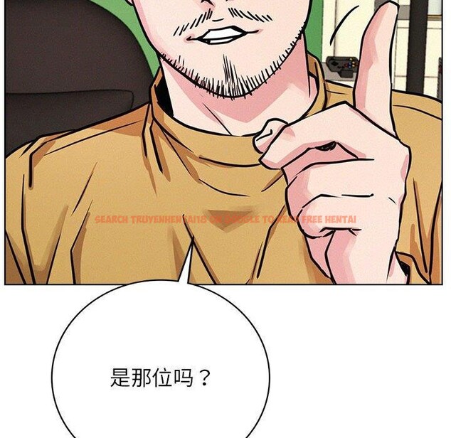 查看漫画屋檐下的光/當我們住在一起 - 第51話 - sayhentaiz.net中的2753170图片 查看漫画屋檐下的光/當我們住在一起 - 第51話 - sayhentaiz.net中的2753170图片