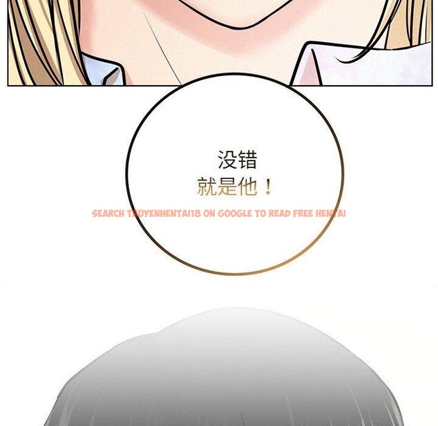 查看漫画屋檐下的光/當我們住在一起 - 第51話 - sayhentaiz.net中的2753172图片 查看漫画屋檐下的光/當我們住在一起 - 第51話 - sayhentaiz.net中的2753172图片