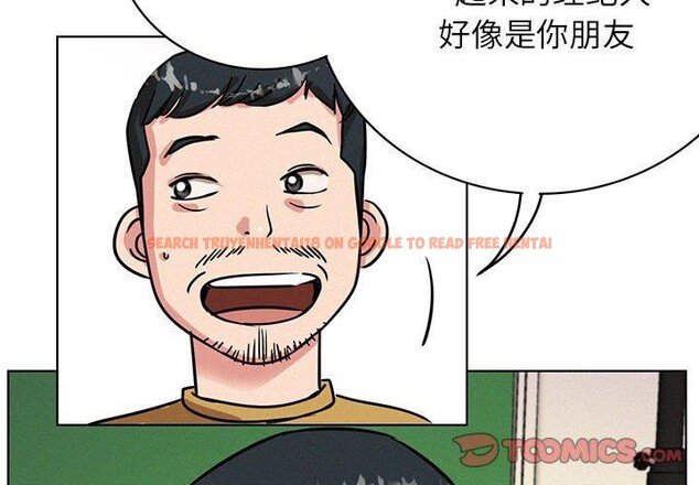 查看漫画屋檐下的光/當我們住在一起 - 第52話 - sayhentaiz.net中的2778543图片 查看漫画屋檐下的光/當我們住在一起 - 第52話 - sayhentaiz.net中的2778543图片