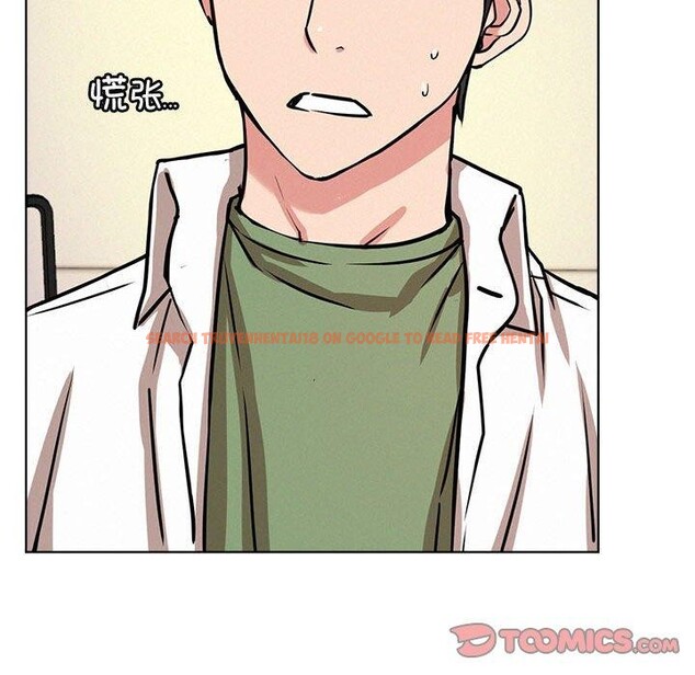 查看漫画屋檐下的光/當我們住在一起 - 第52話 - sayhentaiz.net中的2778552图片 查看漫画屋檐下的光/當我們住在一起 - 第52話 - sayhentaiz.net中的2778552图片