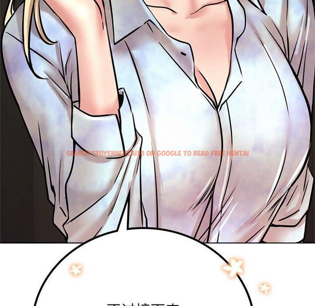 查看漫画屋檐下的光/當我們住在一起 - 第52話 - sayhentaiz.net中的2778564图片 查看漫画屋檐下的光/當我們住在一起 - 第52話 - sayhentaiz.net中的2778564图片