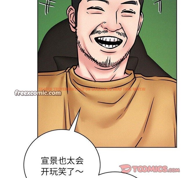 查看漫画屋檐下的光/當我們住在一起 - 第52話 - sayhentaiz.net中的2778570图片 查看漫画屋檐下的光/當我們住在一起 - 第52話 - sayhentaiz.net中的2778570图片
