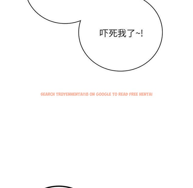 查看漫画屋檐下的光/當我們住在一起 - 第52話 - sayhentaiz.net中的2778571图片 查看漫画屋檐下的光/當我們住在一起 - 第52話 - sayhentaiz.net中的2778571图片