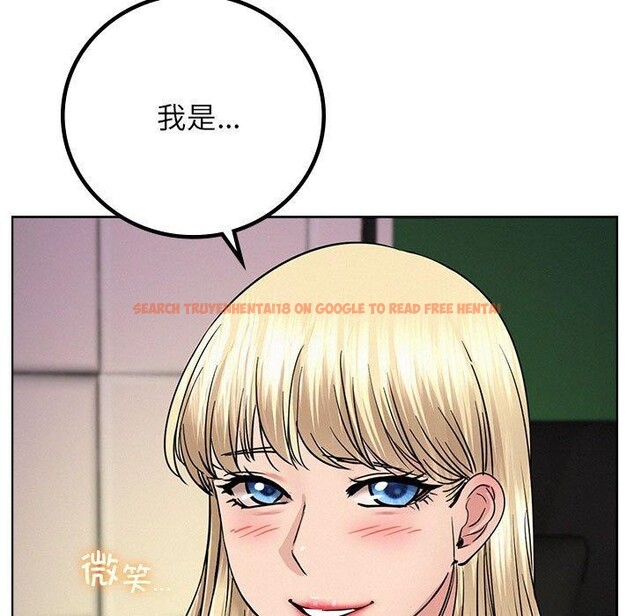 查看漫画屋檐下的光/當我們住在一起 - 第52話 - sayhentaiz.net中的2778572图片 查看漫画屋檐下的光/當我們住在一起 - 第52話 - sayhentaiz.net中的2778572图片