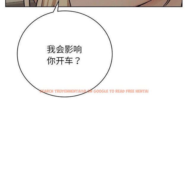 查看漫画屋檐下的光/當我們住在一起 - 第52話 - sayhentaiz.net中的2778592图片 查看漫画屋檐下的光/當我們住在一起 - 第52話 - sayhentaiz.net中的2778592图片