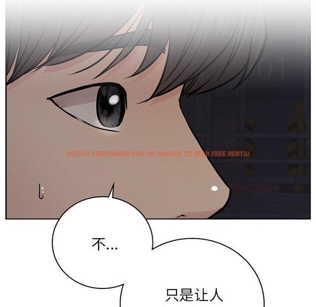 查看漫画屋檐下的光/當我們住在一起 - 第52話 - sayhentaiz.net中的2778596图片 查看漫画屋檐下的光/當我們住在一起 - 第52話 - sayhentaiz.net中的2778596图片