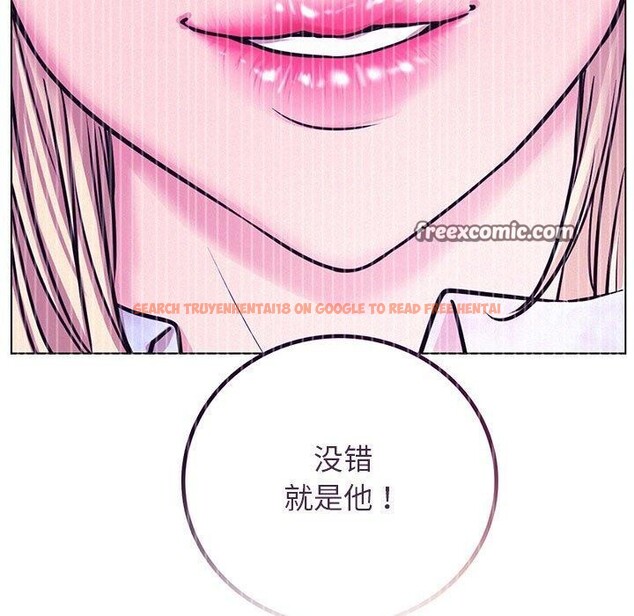 查看漫画屋檐下的光/當我們住在一起 - 第52話 - sayhentaiz.net中的2778600图片 查看漫画屋檐下的光/當我們住在一起 - 第52話 - sayhentaiz.net中的2778600图片