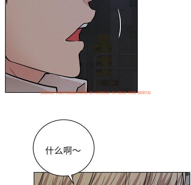 查看漫画屋檐下的光/當我們住在一起 - 第52話 - sayhentaiz.net中的2778602图片 查看漫画屋檐下的光/當我們住在一起 - 第52話 - sayhentaiz.net中的2778602图片