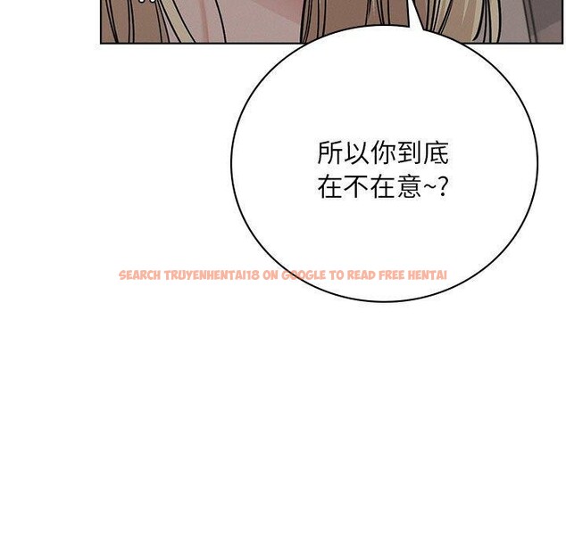 查看漫画屋檐下的光/當我們住在一起 - 第52話 - sayhentaiz.net中的2778604图片 查看漫画屋檐下的光/當我們住在一起 - 第52話 - sayhentaiz.net中的2778604图片