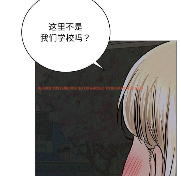 查看漫画屋檐下的光/當我們住在一起 - 第52話 - sayhentaiz.net中的2778607图片 查看漫画屋檐下的光/當我們住在一起 - 第52話 - sayhentaiz.net中的2778607图片