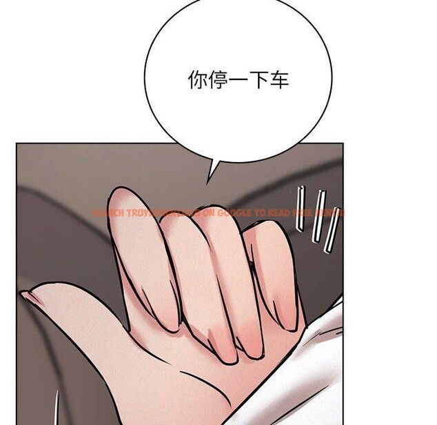 查看漫画屋檐下的光/當我們住在一起 - 第52話 - sayhentaiz.net中的2778609图片 查看漫画屋檐下的光/當我們住在一起 - 第52話 - sayhentaiz.net中的2778609图片